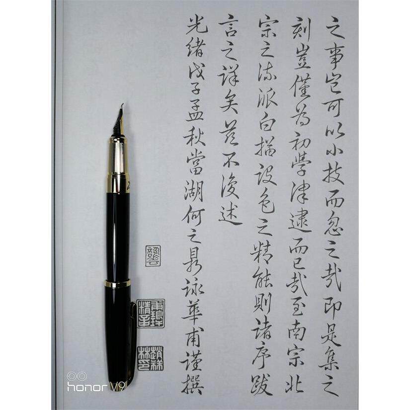 极易出锋顺滑纯手工打磨毕卡索书法钢笔书写粗细变化大练字礼盒装