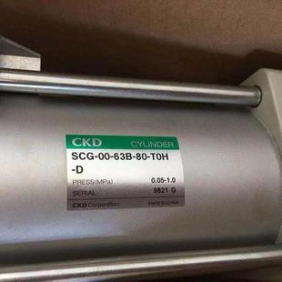 63B 200 300 CKD气缸SCG 150 50B 250 100