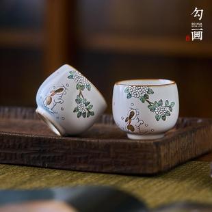 手绘绣花兔子茶杯主人杯送礼女生茶具可爱个人专用手工陶瓷品茗杯