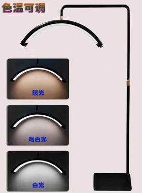 美容灯28寸美容院灯led冷光u型半月纹绣美甲美睫灯纹眉嫁接睫毛灯