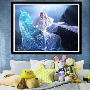 冰雪奇缘5d钻石画满钻艾莎公主女孩点贴钻十字绣2024新款 卧室大号
