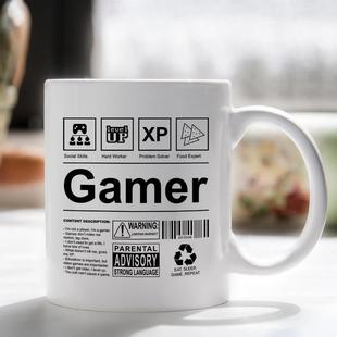 游戏玩家马克杯练级电脑主机游戏陶瓷咖啡杯子水杯牛奶杯生日礼物