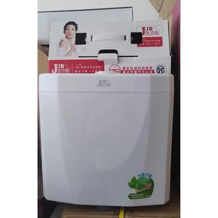 金洁霸806水箱家用卫生间水箱配件抽水厕所蹲便节能冲水箱挂墙