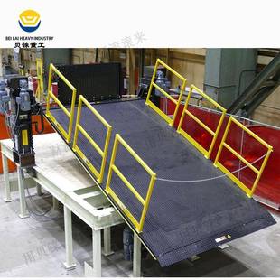 码 卸货平台可调高度货柜登车桥厂房月台卸车升降机 头升降可倾斜装