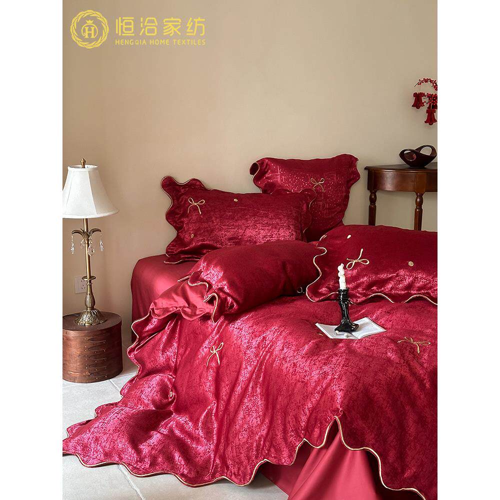 婚庆少女心全棉提花四件套蝴蝶结波点刺绣红色结婚被套床上用品