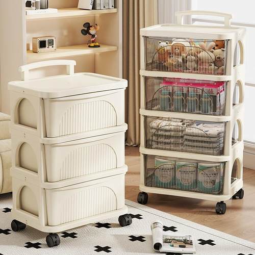 厨房抽屉式桌下零食储物柜收纳柜移动分层小推车多层置物架子抽拉