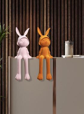 卡通植绒兔子坐姿摆件客厅电视柜玄关柜台家居可爱玩偶桌面装饰