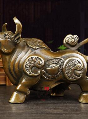 大号黄铜牛摆件大号如意元宝金钱牛生肖华尔街牛家居装饰工艺礼品