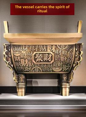 纯铜鼎摆件招财聚财四方鼎香炉鼎盛千秋公司店铺客厅装饰摆件礼品