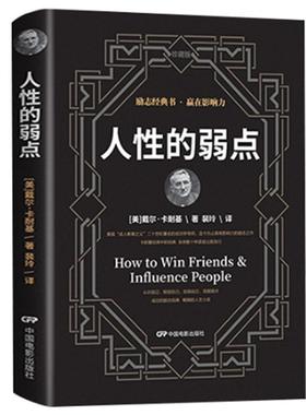 真书摆件简约北欧客厅书房架装饰品摆件现代书柜书道具