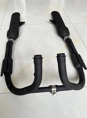 长江400 700bobbie排气管前段 烟筒后段节 原厂排气消音器 消声器