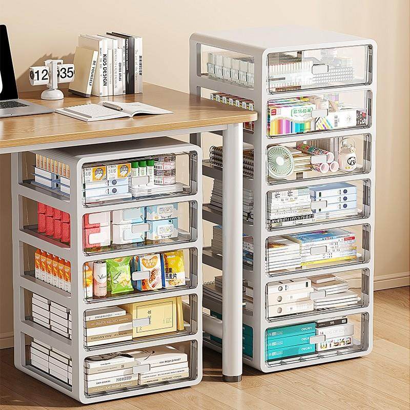 抽屉式桌面收纳盒办公室书桌文件整理盒杂物文具置物架桌下收纳箱,收纳整理,桌面收纳盒,淘宝优惠券,粉丝福利购,淘宝优惠卷