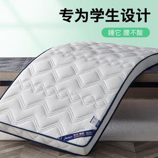 儿童床垫可定制60cm拼接乳胶床垫70x200x80x190x90x180x100x180褥