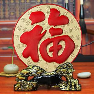 福字炭雕工艺品酒柜电视柜客厅屏风博古架摆件玄关卧室装 饰品礼物