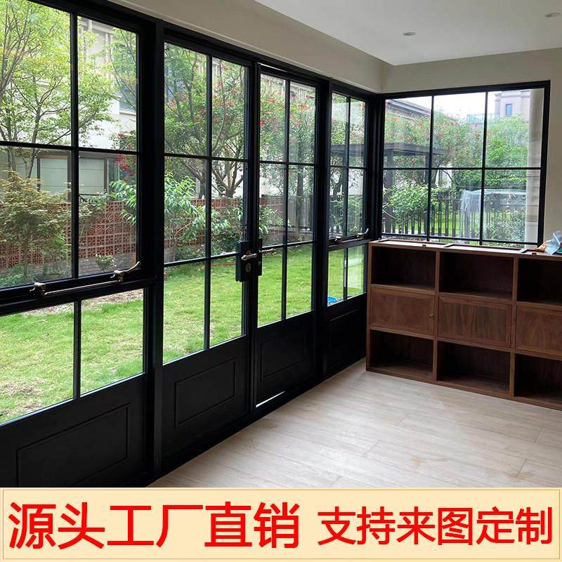 法式复古平开窗上海洋房铁艺门窗铝合金断桥落地外开别墅窗户定制,全屋定制,铝合金窗,淘宝优惠券,粉丝福利购,淘宝优惠卷