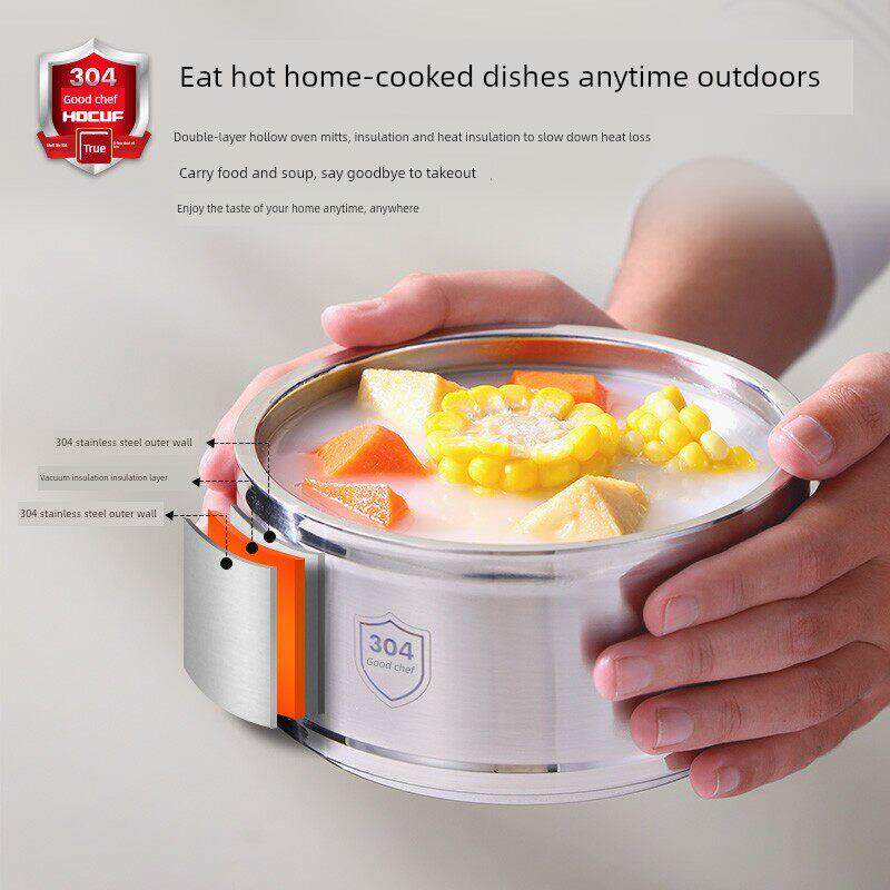 好厨夫304食品级不锈钢大容量上班族手提保温饭盒桶学生带饭非316