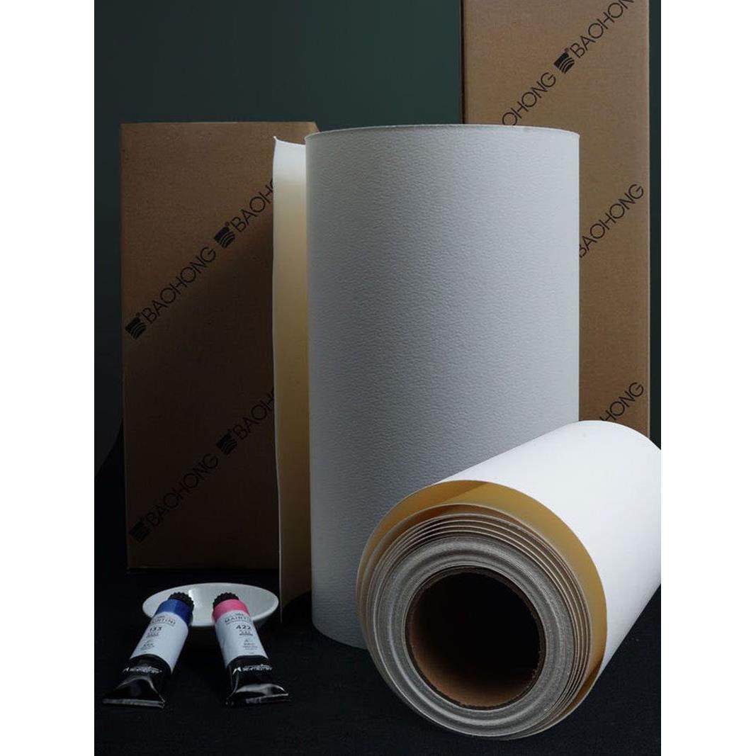 宝红300g卷棉浆水彩纸可裁16K8K4K大卷10m加厚10m,文具电教/文化用品/商务用品,素描/速写本,淘宝优惠券,粉丝福利购,淘宝优惠卷