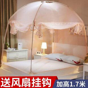 蒙古包蚊帐家用1米5文章三门开 一米五八床可挂风扇可拆洗1米8x2