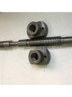 MC-275活灵圆锯机配件切管机丝杆钳口卡钳螺母中轴JD-300BJD-275B
