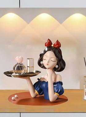 公主玄关装饰摆件置物架钥匙收纳家居装饰品入户客厅乔迁新居礼品