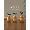 文玩小葫芦手把件办公室桌面盘玩手把挂件汽车家居摆件天然精品