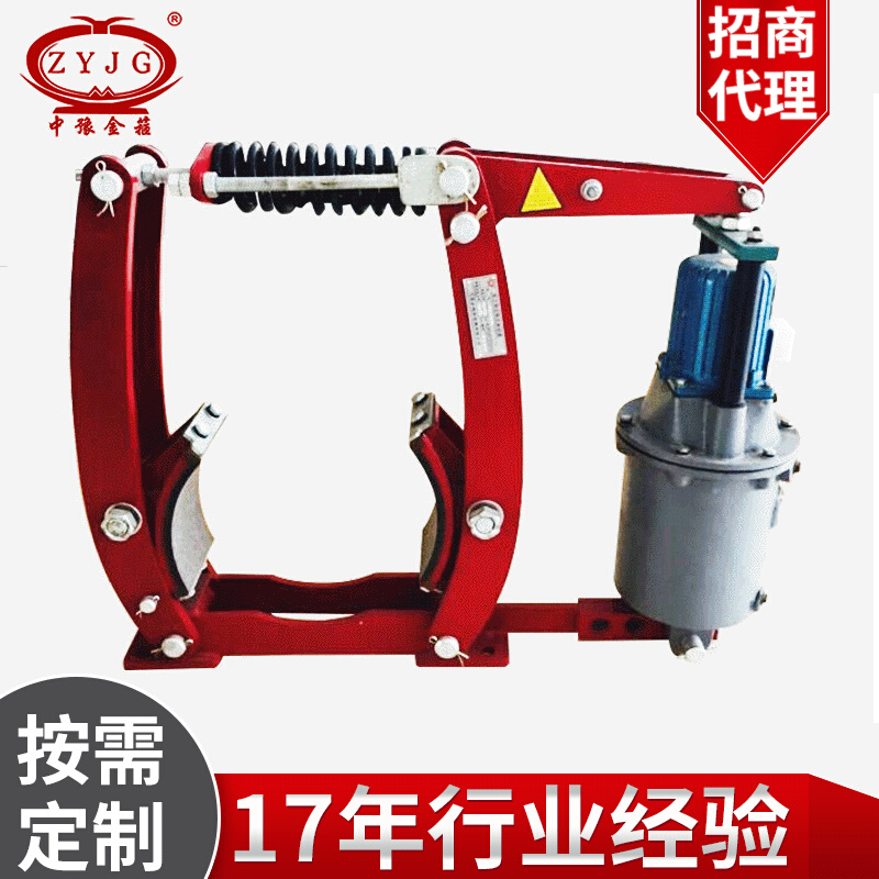 现货电力液压鼓式制动器 ywz3-250/45液压制动器 配45油罐
