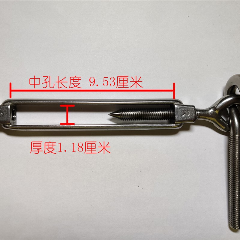 评级币评级卡开盒神器 华夏 公博 袁大头 船洋 龙洋 古钱开盒工具