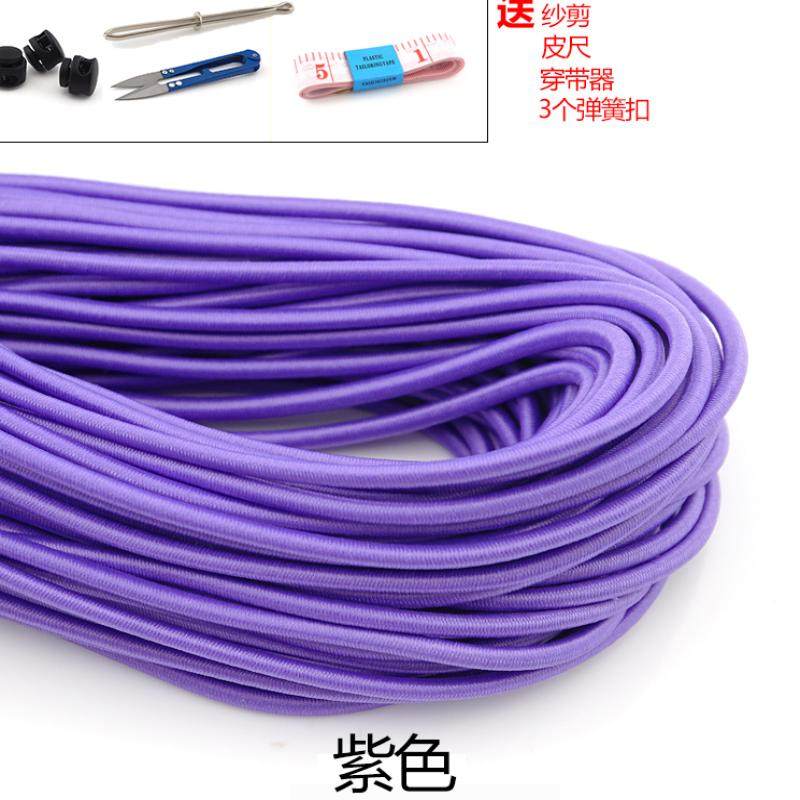 帐篷杆弹力绳松紧带辅料黑色橡皮筋高弹力绳彩色跳皮筋细牛筋绳圆