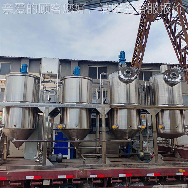 整套油榨油设莎备 油沙豆榨油精炼虎设备DVW 生产坚果油机器豆精