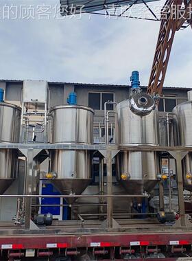 整套油榨油设莎备 油沙豆榨油精炼虎设备DVW 生产坚果油机器豆精