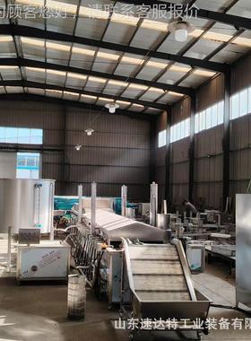 VHR条鲜切油炸全套生产线 薯自油炸设型备 薯条大油炸流动水线