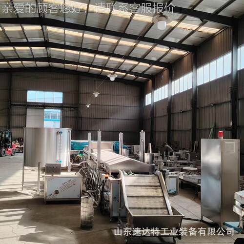 全自薯条土豆片油流水动生线 炸炸薯片产线 薯RCW片加工流水线设