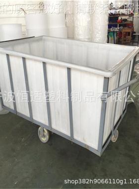 吉桶林大号方周转箱方形酸洗水形桶PE滚80044塑推车5200L方形桶