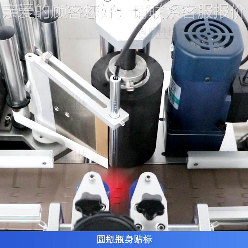 ZONESU全自动霜ZS-FAL18加热灌装包装生产线沙拉果酱巧膏罐克N力,办公设备/耗材/相关服务,包装机,淘宝优惠券,粉丝福利购,淘宝优惠卷