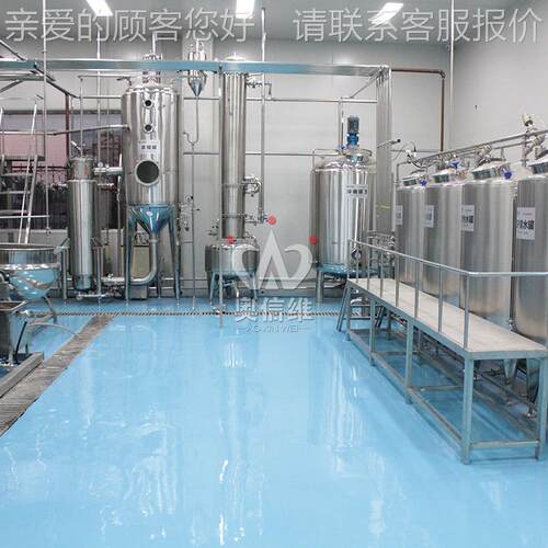 蜜桃汁浓缩料提取设备 葡萄汁饮生SUO产线榨水 番茄汁全套加工设