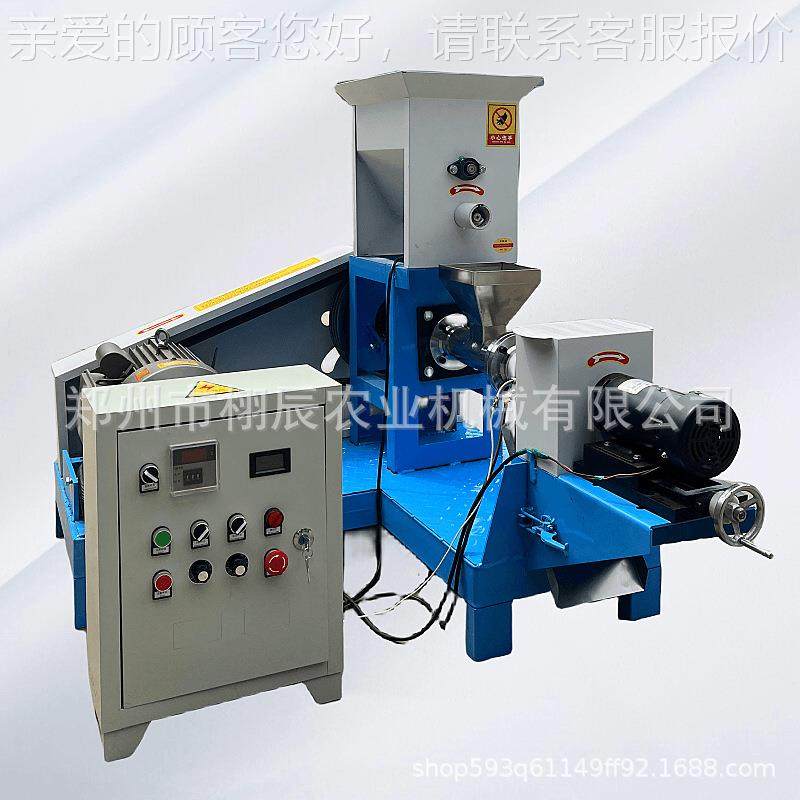 自全动饲料化PWW机狗粮猫粮鱼饲料膨化宠机物饲料加膨工