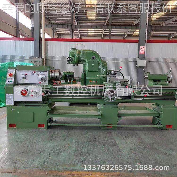 厂家供应火C鞍A6140普通车床 重型 6205马普车6136导轨淬质量保证