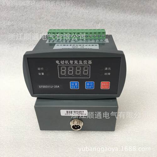 JDB-LJDB-LQ-5Q50F0 10FM电0动机智能-监控器微机马达保护器TDB-L