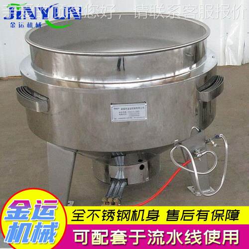 家供厂应全不 锈钢带搅拌可倾式夹BHX层锅夹 燃气加热不锈钢层锅