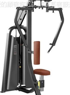 反飞鸟训练商多用蝴蝶机功能扩胸夹胸健20552身力房量器器材钢板