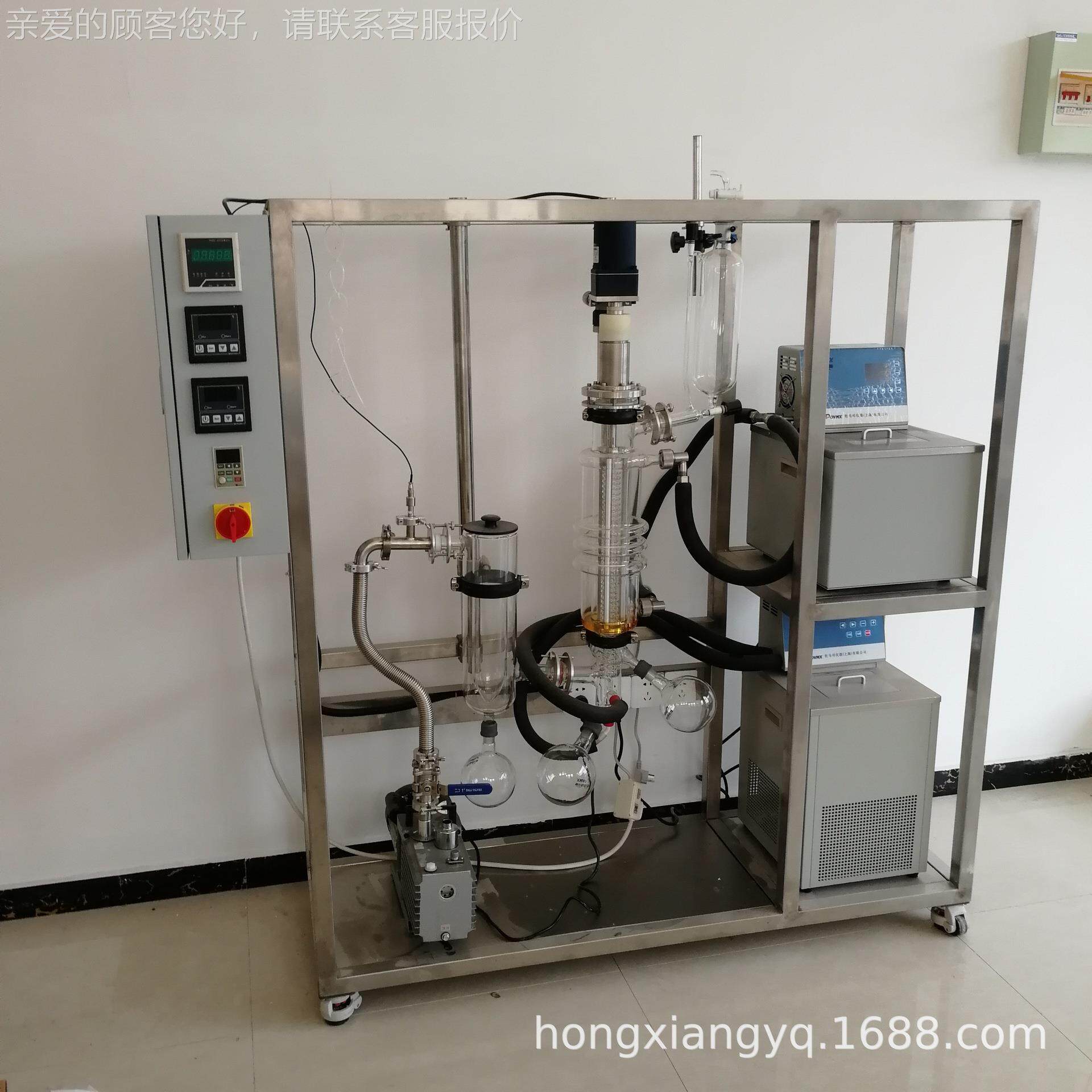 分子蒸馏馏仪、精油提取分蒸仪、实实验室子SY-150蒸馏仪验仪器