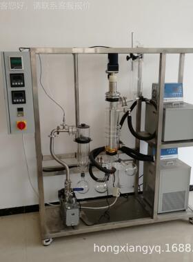 分子蒸馏馏仪、精油提取分蒸仪、实实验室子SY-150蒸馏仪验仪器