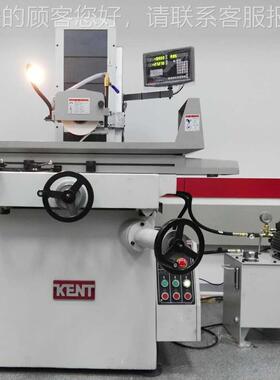 供应建德KGS-2KGS—200050 KGS20手 正动平面磨床 原装品 台湾磨