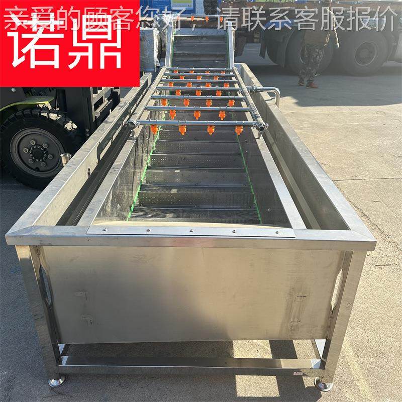 龙眼清烘机 气泡清洗货机现 高压喷JED淋清洗机价格 水干果洗清洗