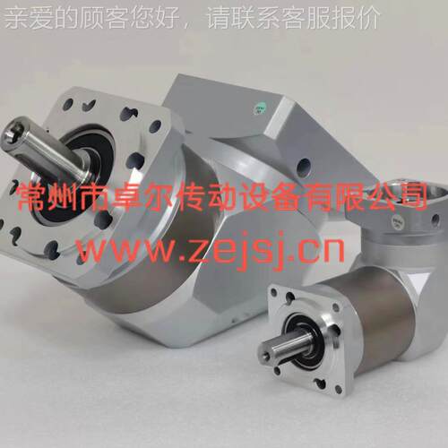 供应行星减R速机斜齿类 直齿类 PGH115S-L1-P2 VB142-1 0-2