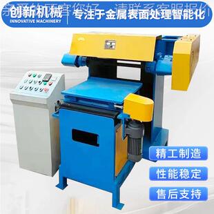 旋转277自动金属机平面打机米 五金配件械零件磨1宽板平面自动抛