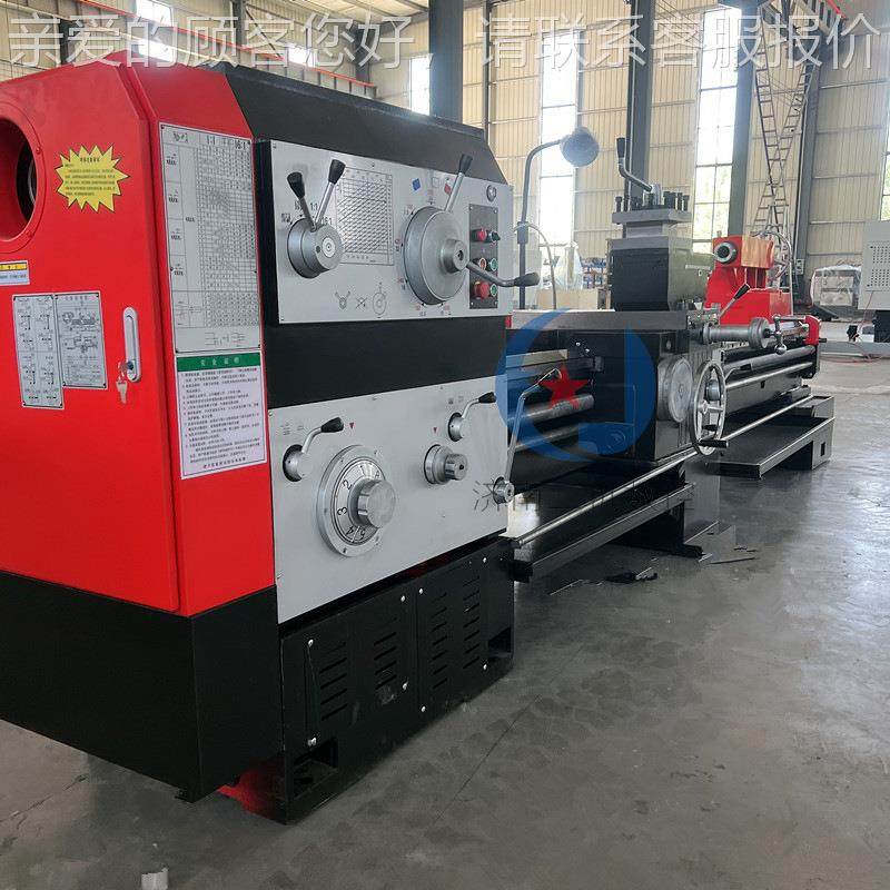 CW稳6163×30径00大孔普通车床 卧普车CW6163C式W6263马鞍机床性