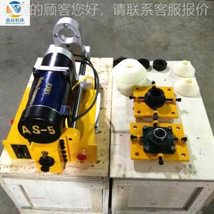 孔镗镗机 挖机 式专用 镗孔机便携XDT50 全自动小型孔机
