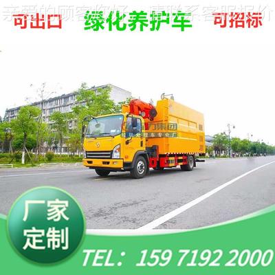 东风大多利卡综合护车 养CDJ 园林树修剪枝、粉碎与运输为一体车
