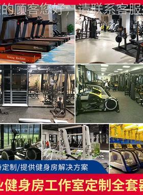 坦克克负重车 多功能重爆负发训练橇推拉72239车 健身房商用雪坦